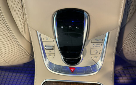 Mercedes-Benz S-Класс, 2015 год, 4 190 000 рублей, 27 фотография