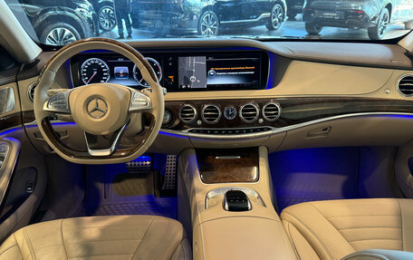 Mercedes-Benz S-Класс, 2015 год, 4 190 000 рублей, 24 фотография