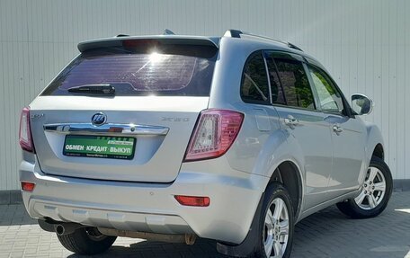 Lifan X60 I рестайлинг, 2015 год, 649 000 рублей, 3 фотография