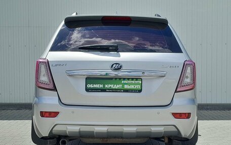 Lifan X60 I рестайлинг, 2015 год, 649 000 рублей, 6 фотография