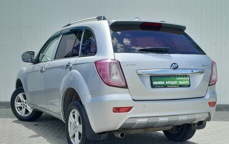 Lifan X60 I рестайлинг, 2015 год, 649 000 рублей, 4 фотография