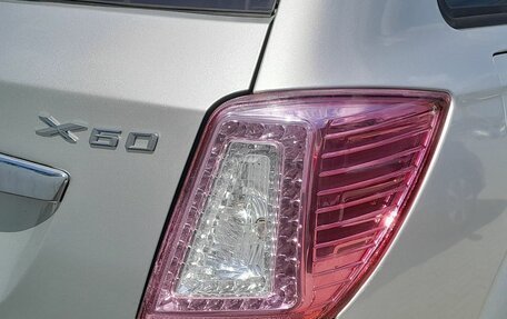 Lifan X60 I рестайлинг, 2015 год, 649 000 рублей, 12 фотография