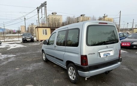 Citroen Berlingo II рестайлинг, 2003 год, 270 000 рублей, 4 фотография