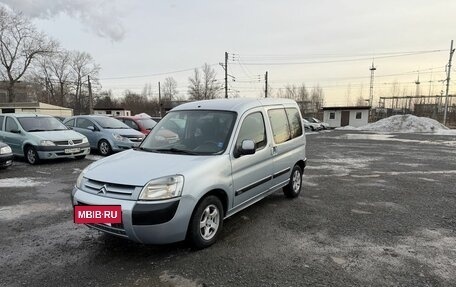 Citroen Berlingo II рестайлинг, 2003 год, 270 000 рублей, 2 фотография
