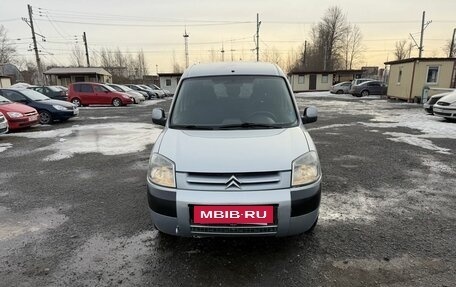 Citroen Berlingo II рестайлинг, 2003 год, 270 000 рублей, 5 фотография