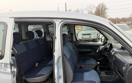 Citroen Berlingo II рестайлинг, 2003 год, 270 000 рублей, 11 фотография