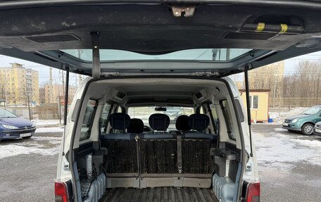 Citroen Berlingo II рестайлинг, 2003 год, 270 000 рублей, 7 фотография