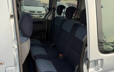 Citroen Berlingo II рестайлинг, 2003 год, 270 000 рублей, 12 фотография
