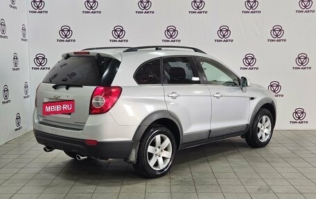 Chevrolet Captiva I, 2012 год, 989 000 рублей, 5 фотография