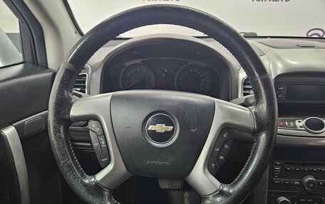 Chevrolet Captiva I, 2012 год, 989 000 рублей, 14 фотография