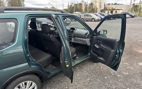 Suzuki Ignis II (HR), 2006 год, 330 000 рублей, 17 фотография