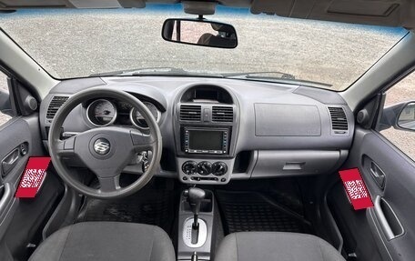 Suzuki Ignis II (HR), 2006 год, 330 000 рублей, 7 фотография