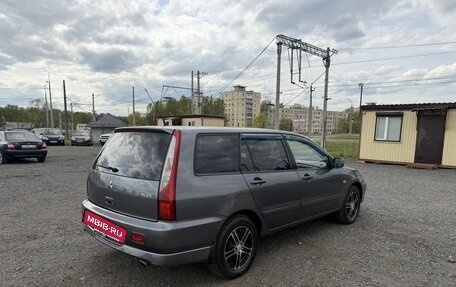 Mitsubishi Lancer IX, 2007 год, 405 000 рублей, 4 фотография