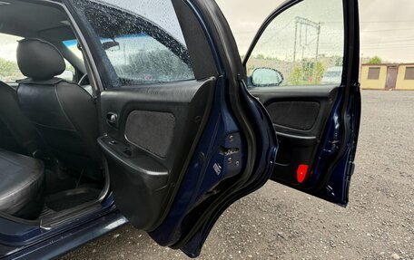 Hyundai Sonata IV рестайлинг, 2006 год, 350 000 рублей, 15 фотография