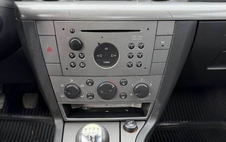 Opel Vectra C рестайлинг, 2004 год, 275 000 рублей, 11 фотография