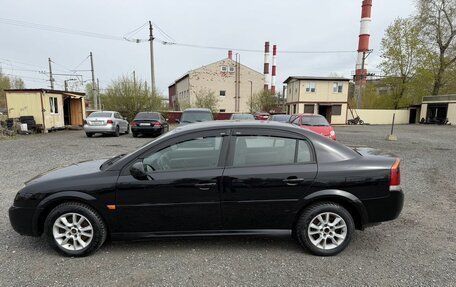 Opel Vectra C рестайлинг, 2004 год, 275 000 рублей, 4 фотография