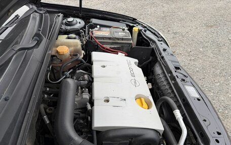 Opel Vectra C рестайлинг, 2004 год, 275 000 рублей, 14 фотография