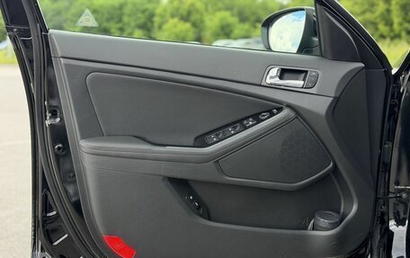 KIA Optima III, 2014 год, 2 350 000 рублей, 9 фотография