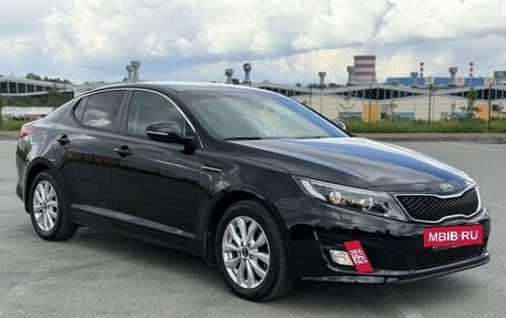 KIA Optima III, 2014 год, 2 350 000 рублей, 7 фотография
