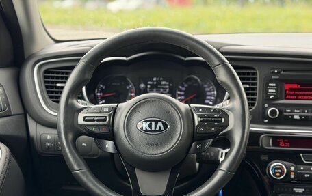 KIA Optima III, 2014 год, 2 350 000 рублей, 16 фотография
