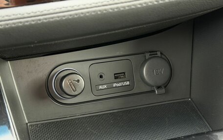 KIA Optima III, 2014 год, 2 350 000 рублей, 23 фотография