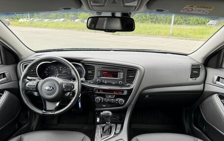 KIA Optima III, 2014 год, 2 350 000 рублей, 26 фотография