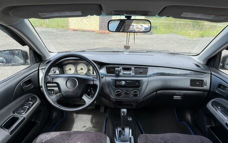 Mitsubishi Lancer IX, 2005 год, 345 000 рублей, 9 фотография