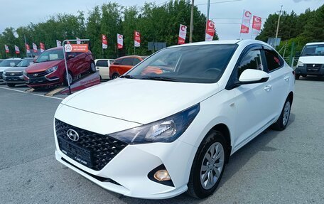 Hyundai Solaris II рестайлинг, 2020 год, 1 549 995 рублей, 3 фотография