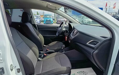 Hyundai Solaris II рестайлинг, 2020 год, 1 549 995 рублей, 13 фотография