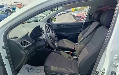 Hyundai Solaris II рестайлинг, 2020 год, 1 549 995 рублей, 9 фотография