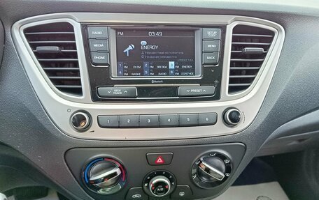 Hyundai Solaris II рестайлинг, 2020 год, 1 549 995 рублей, 17 фотография