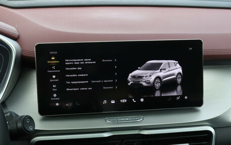 Geely Coolray I, 2022 год, 1 680 000 рублей, 18 фотография