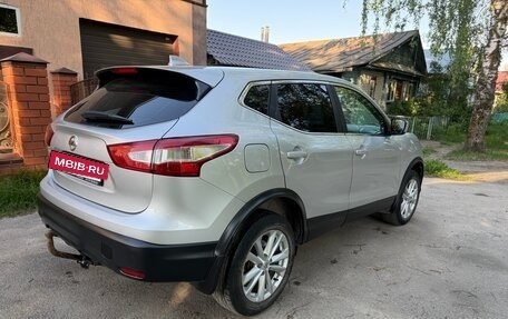 Nissan Qashqai, 2018 год, 1 800 000 рублей, 6 фотография