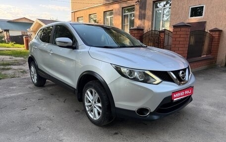 Nissan Qashqai, 2018 год, 1 800 000 рублей, 1 фотография