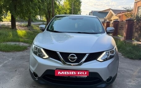 Nissan Qashqai, 2018 год, 1 800 000 рублей, 3 фотография