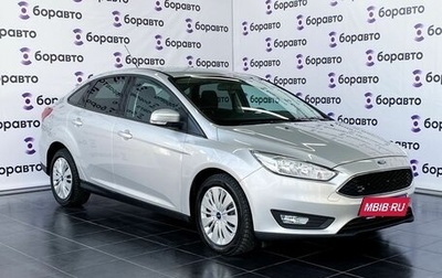 Ford Focus III, 2016 год, 1 060 000 рублей, 1 фотография