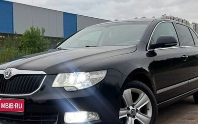 Skoda Superb III рестайлинг, 2010 год, 895 000 рублей, 1 фотография