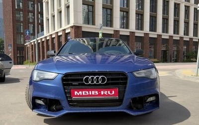Audi A5, 2016 год, 2 150 000 рублей, 1 фотография