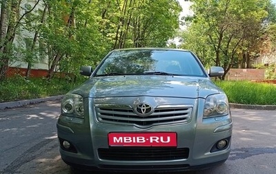 Toyota Avensis III рестайлинг, 2007 год, 850 000 рублей, 1 фотография