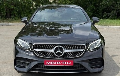 Mercedes-Benz E-Класс, 2019 год, 4 380 000 рублей, 1 фотография