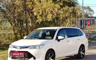 Toyota Corolla, 2015 год, 1 100 000 рублей, 1 фотография