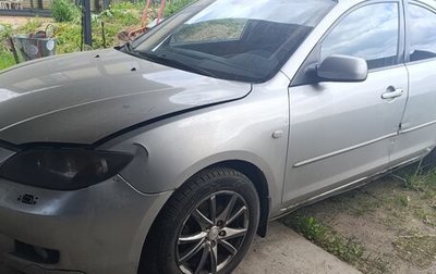 Mazda 3, 2006 год, 260 000 рублей, 1 фотография