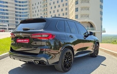 BMW X5, 2020 год, 6 300 000 рублей, 1 фотография