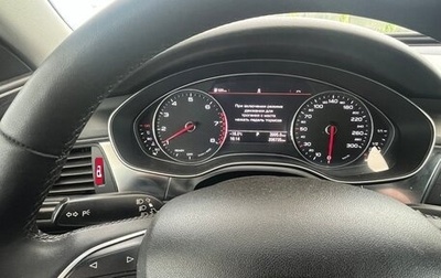 Audi A6, 2018 год, 1 900 000 рублей, 1 фотография