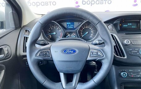 Ford Focus III, 2016 год, 1 060 000 рублей, 9 фотография