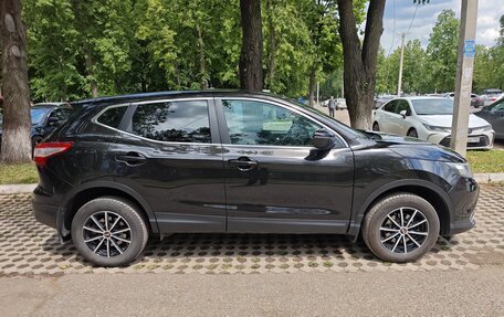 Nissan Qashqai, 2014 год, 1 350 000 рублей, 3 фотография