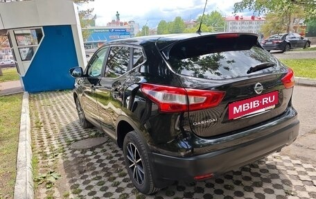 Nissan Qashqai, 2014 год, 1 350 000 рублей, 4 фотография