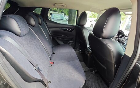 Nissan Qashqai, 2014 год, 1 350 000 рублей, 13 фотография