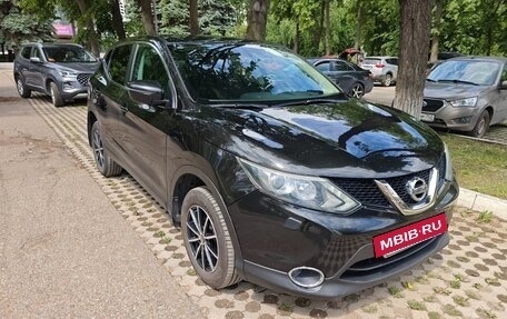 Nissan Qashqai, 2014 год, 1 350 000 рублей, 2 фотография
