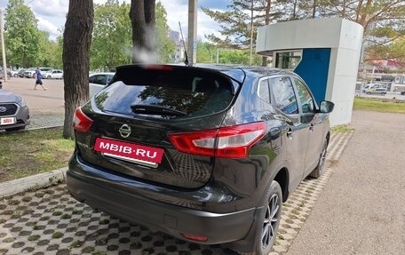 Nissan Qashqai, 2014 год, 1 350 000 рублей, 5 фотография